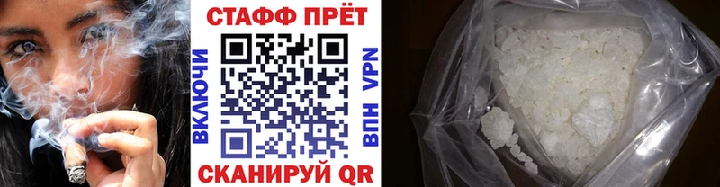Купить Афипский Марихуана  МЕФ  Кокаин  Гашиш 