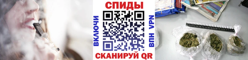 дарк нет наркотические препараты  Афипский  Бутират бутик 