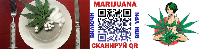 Печенье с ТГК конопля  Афипский 
