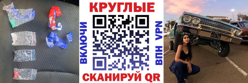 сколько стоит  OMG ONION  Экстази louis Vuitton  Афипский 