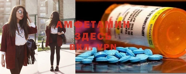 PSILOCYBIN Кинешма