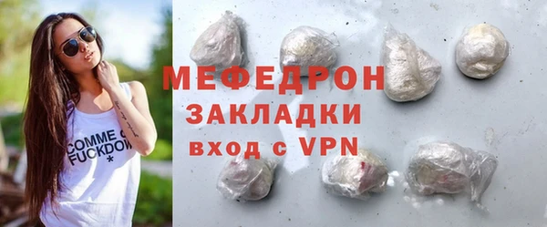 первитин Киренск