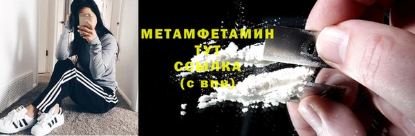 PSILOCYBIN Кинешма