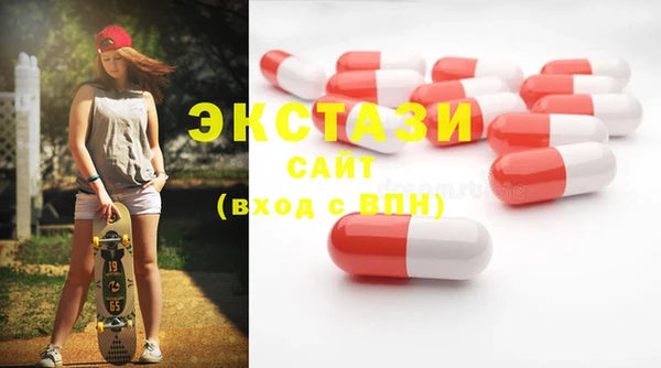 PSILOCYBIN Кинешма