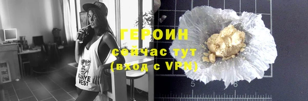 PSILOCYBIN Кинешма