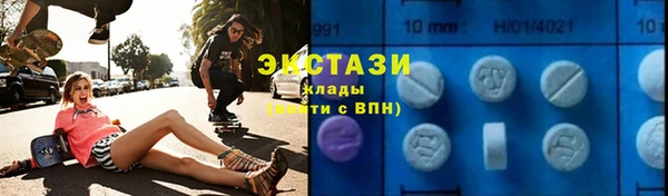 мдма Киреевск