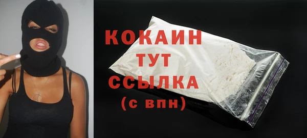 мдма Киреевск