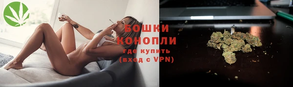 первитин Киренск