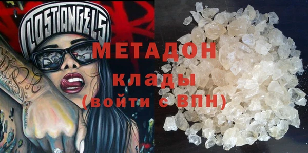 мдма Киреевск