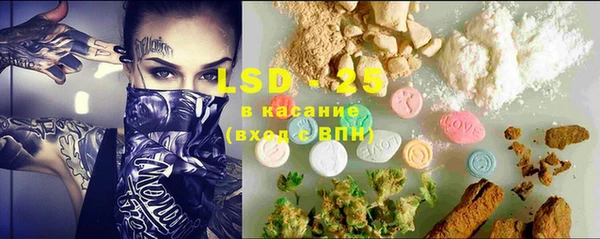 первитин Киренск