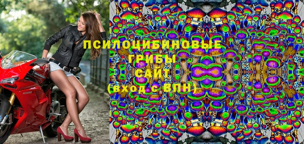 первитин Киренск