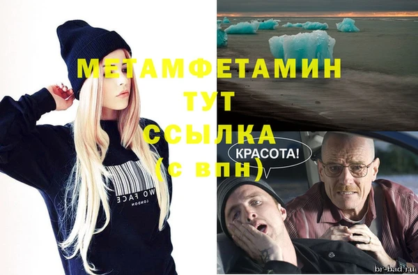 PSILOCYBIN Кинешма