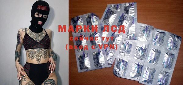 мдма Киреевск