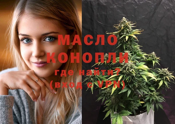 трава Кодинск