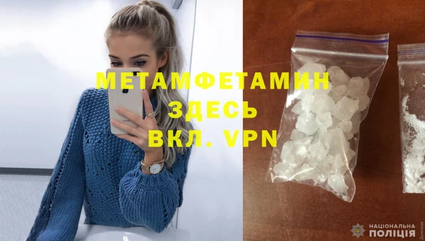 мдма Киреевск