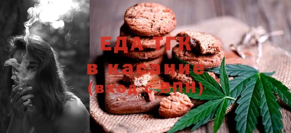 первитин Киренск