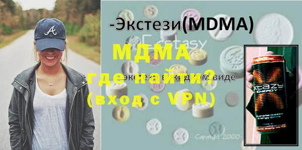кокаин VHQ Козловка