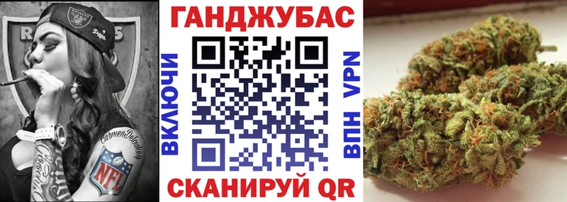 ОМГ ОМГ tor  где продают   Афипский  Бошки марихуана VHQ 